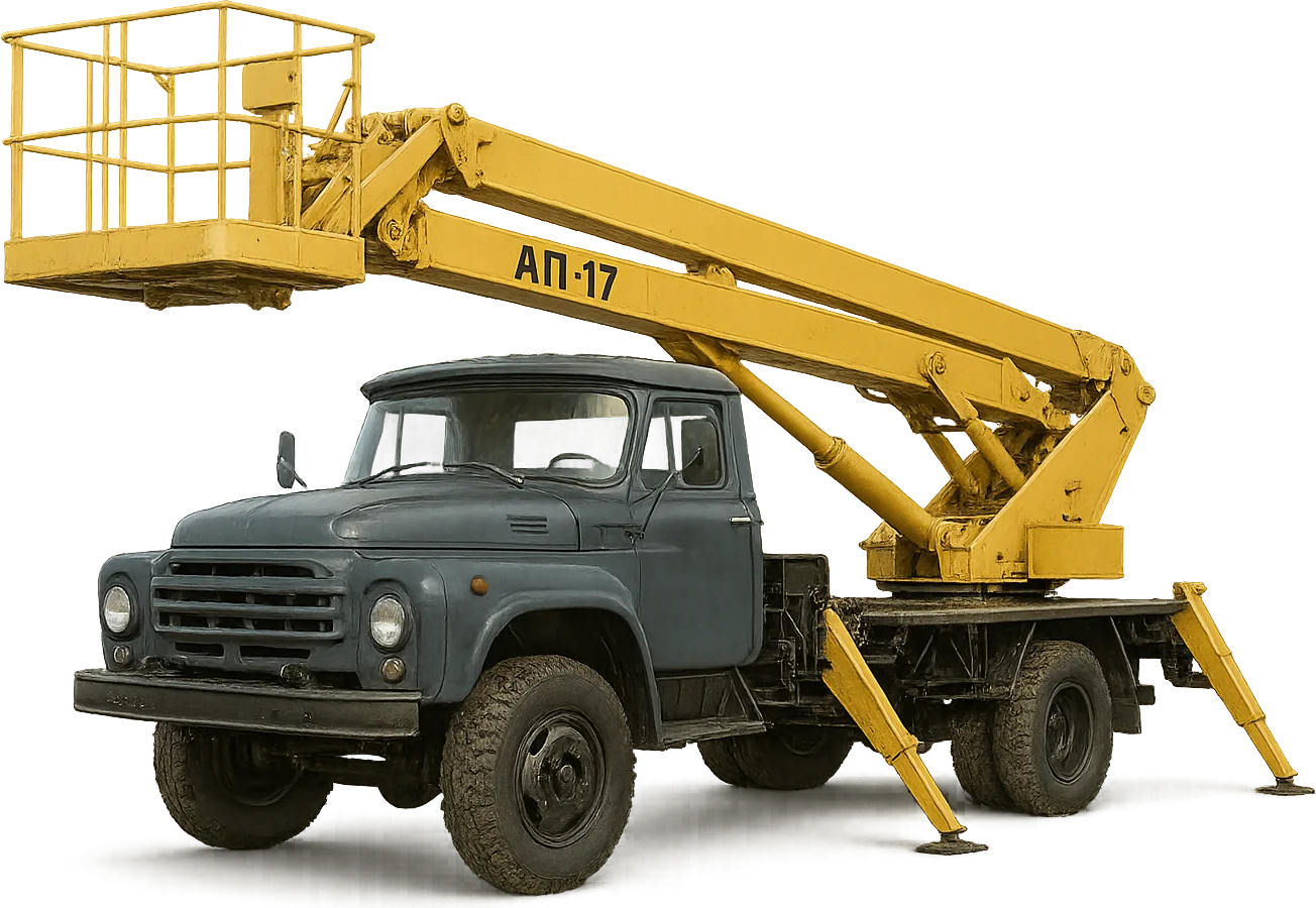 Автовышка АГП ЗИЛ АП-17