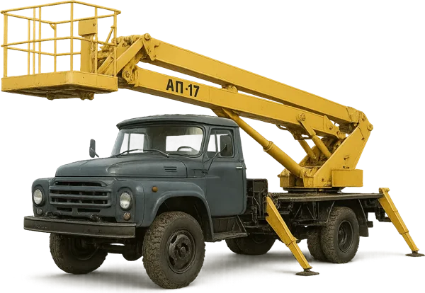 Автовышка АГП ЗИЛ АП-17
