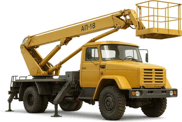 Автовышка АГП ЗИЛ АП-18